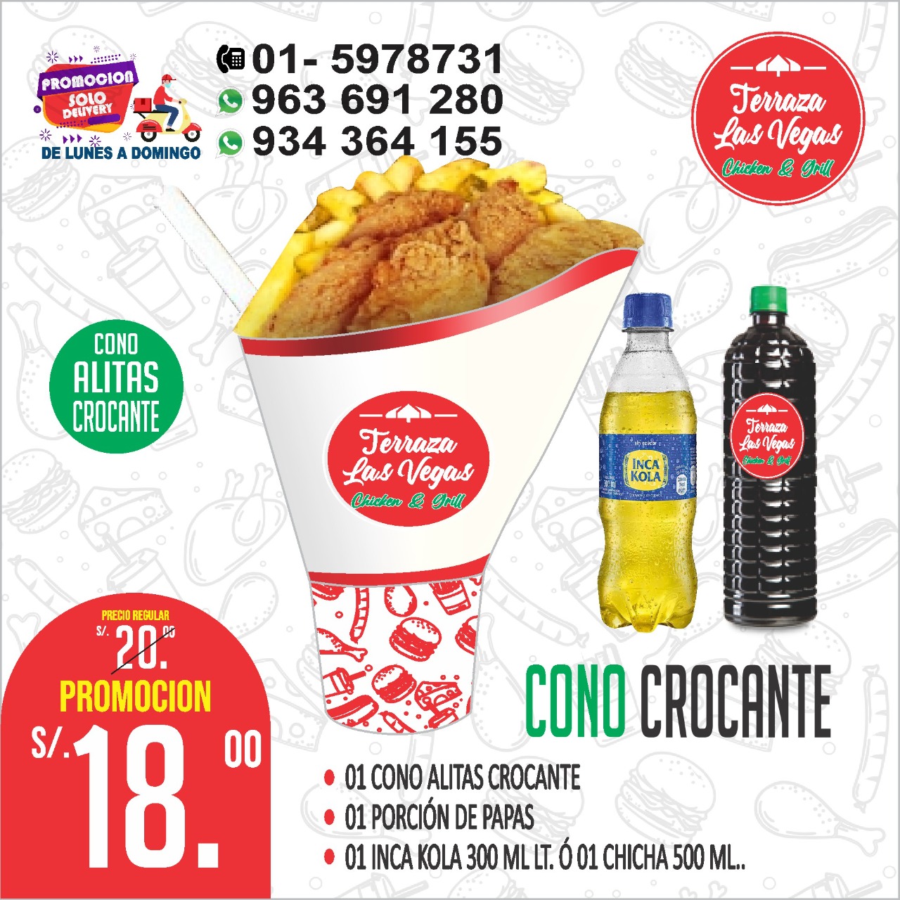 CONO ALITAS CROCANTES 